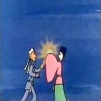 الكرةُ المضيئةُ