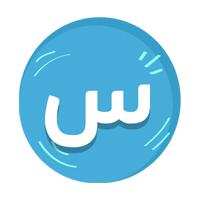 س