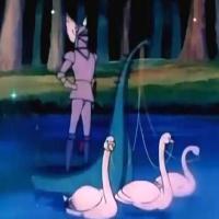 الفارسُ ذو البجعةِ