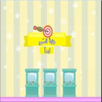 وَثْبةُ السّهمِ