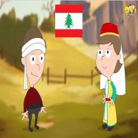 6 - بعضُ الحروفِ + المُذكّرُ والمؤنّثُ<br />
Some Letters + Masculine & Feminine